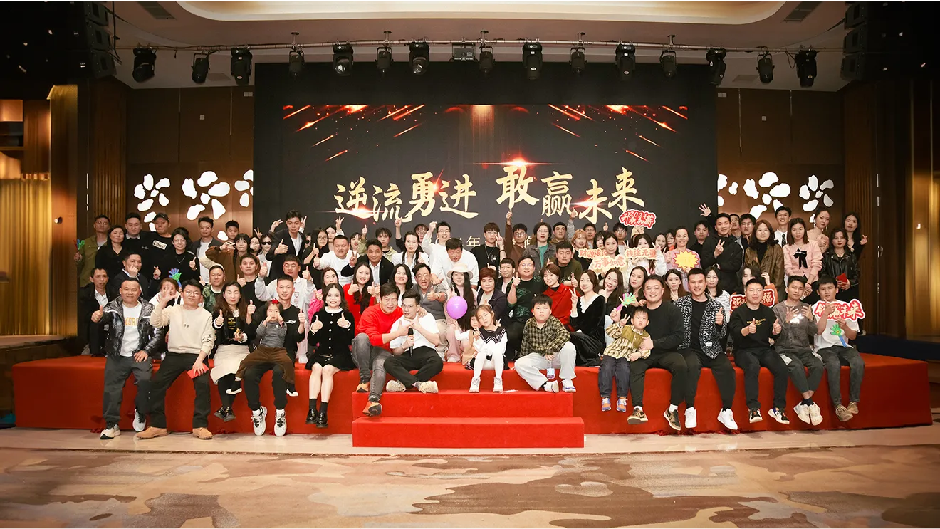 Our Team